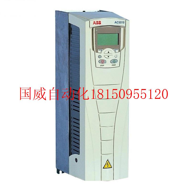 议价ABB变频器30KW ACS510-01-060A-4 380V 全新原装正品 全现货