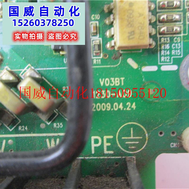 议价V03BT 1230-A09 电源驱动板带模块 FP40R12KT3 实物拍摄现货 - 图0