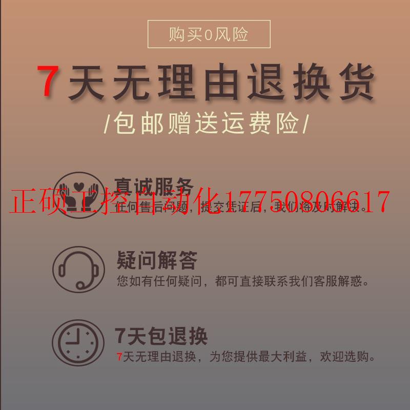 议价现货 2711-T6C16L1标准终端,600,标准,彩色,触摸屏 2711现货-图1