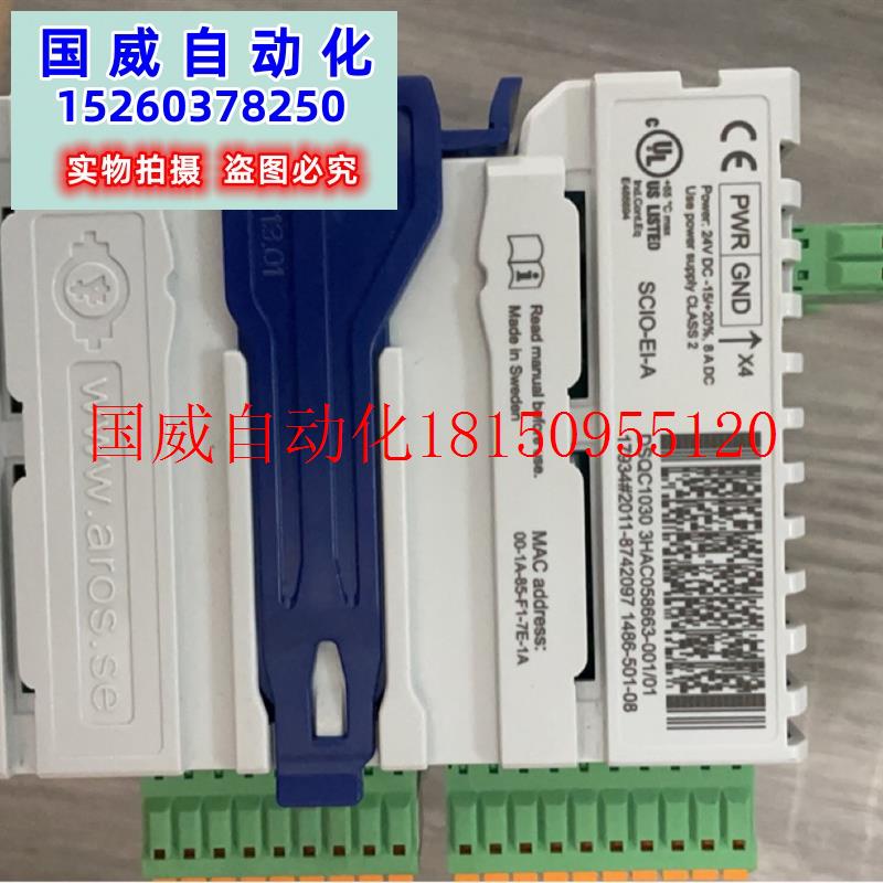 议价全新原装通讯模块DSQC1030 3HAC058663-001/01议价商现货-图1