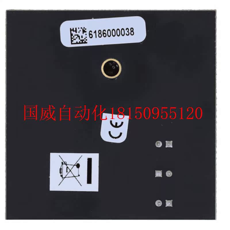 议价DRV5032-SOLAR-EVM 1.65V至 5.5V霍尔效应开关传感器评现货-图2