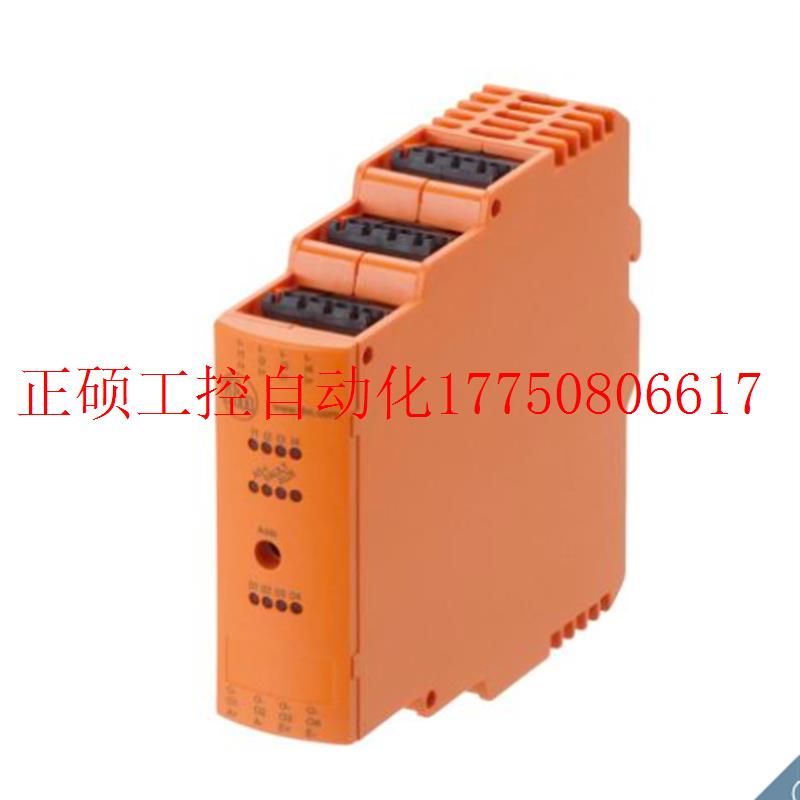 议价现货IFM控制器 AC2257 控制柜模块 SmartL25 4DI 4现货 - 图2