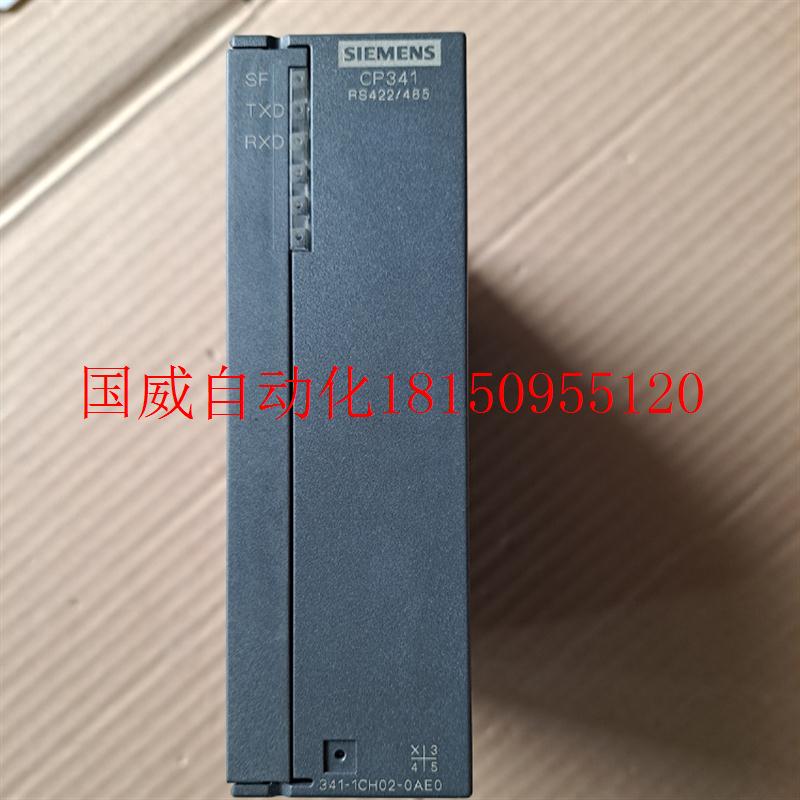 议价全原装S7-300PLC CP341处理器通讯模块6ES7 341-1CH02-0A现货 - 图2