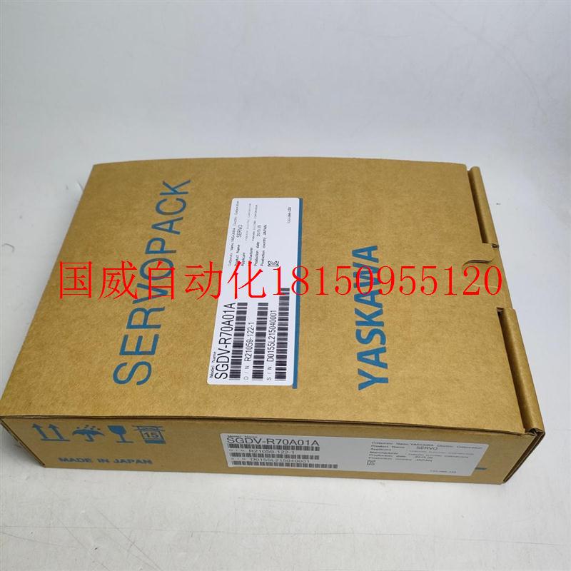 议价SGDV-R70A01A/R90A05B/1R6A05B/2R8A05B/05A/25B/25A/15A现货-图1