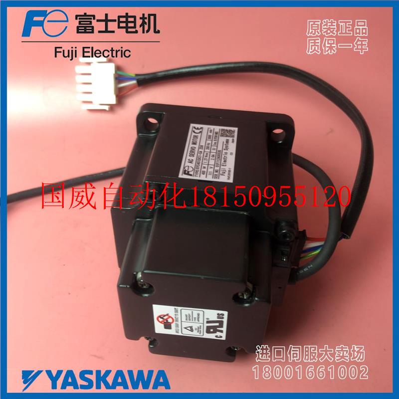 议价GYC/GYS401DC1-SA-B ZD8/GYS751DC1-SC全新原装马达Z12/Z现货 - 图1