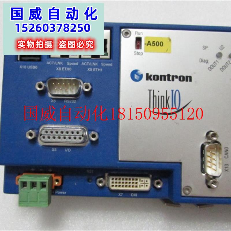 议价KONTRON 【 Thinkio-p 【 TIOP-C23-D1A1-B--KS 一台&现货 - 图0