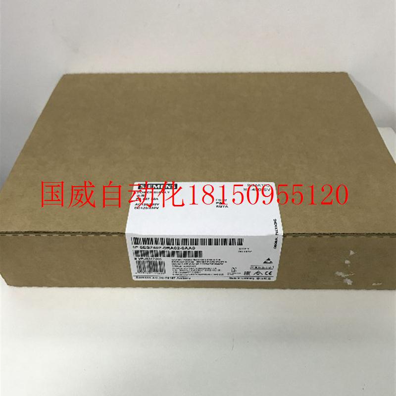 议价6ES7901-3CB30-0XA0 6ES7901-3DB30-0XA0 现货顺丰邮特价现货 - 图1