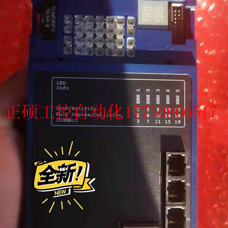 议价全新Mita-Teknik9780110显示器现货-图0