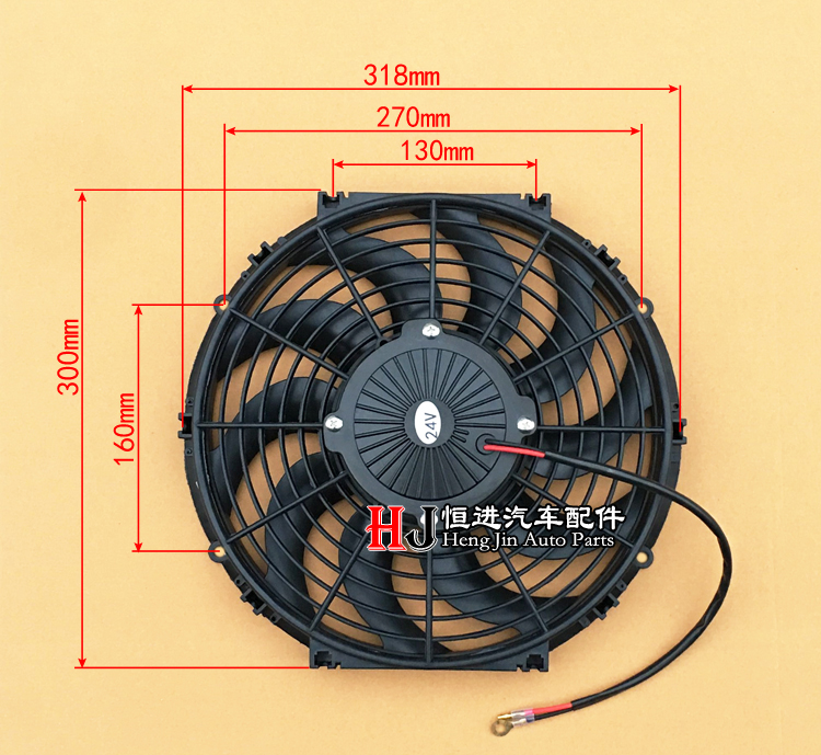 高速12寸空调冷凝器风扇130W挖机搅拌车加改装液压油散热风扇超薄-图0