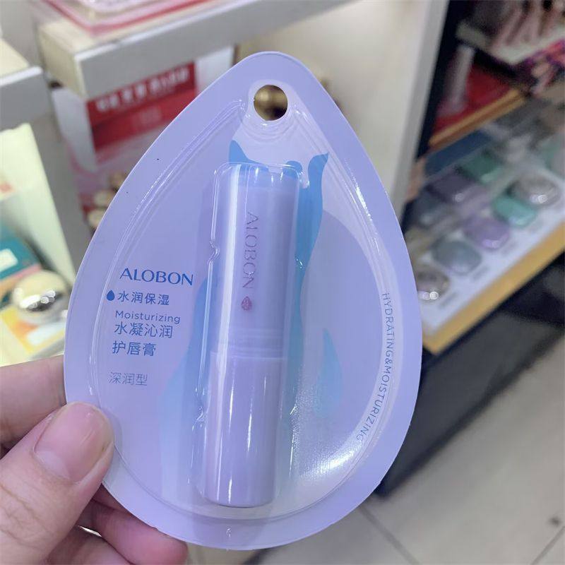 雅邦水凝沁润护唇膏学生男女无色补水保湿滋润修护唇纹秋冬防干裂,淘宝优惠券,粉丝福利购,淘宝优惠卷