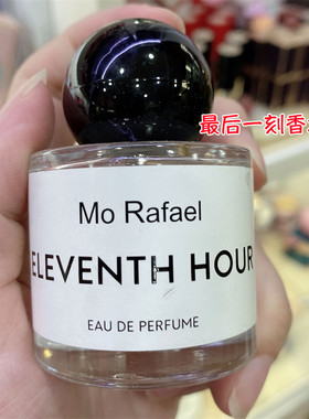 摩拉菲尔白色浪漫香水自然清新