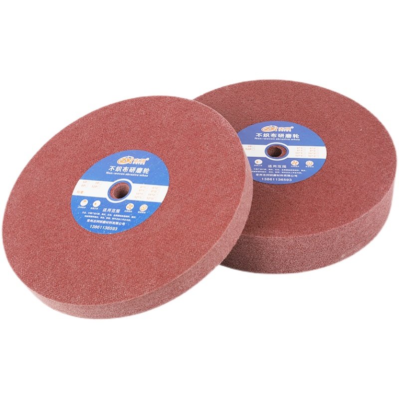 尼龙轮抛光轮不锈钢金属打磨拉丝镜面不织布纤维轮150/250/300,淘宝优惠券,粉丝福利购,淘宝优惠卷