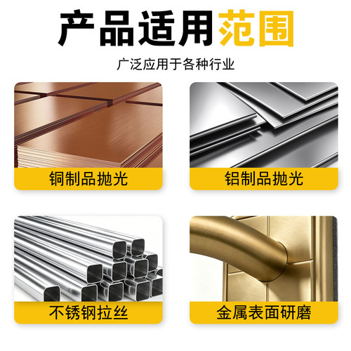 麻轮抛光轮 不锈钢金属打磨镜面麻布轮剑麻油麻纯麻抛光布麻丝轮 - 图2