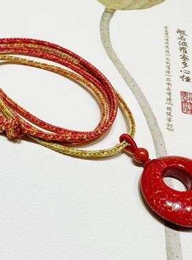 大漆珐琅彩朱砂平安扣吊坠男女款本命年高含量公主平安扣项链礼物