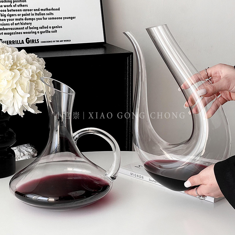 欧式水晶玻璃带把醒酒器高级感家用轻奢天鹅U型醒酒器红酒分酒器,淘宝优惠券,粉丝福利购,淘宝优惠卷