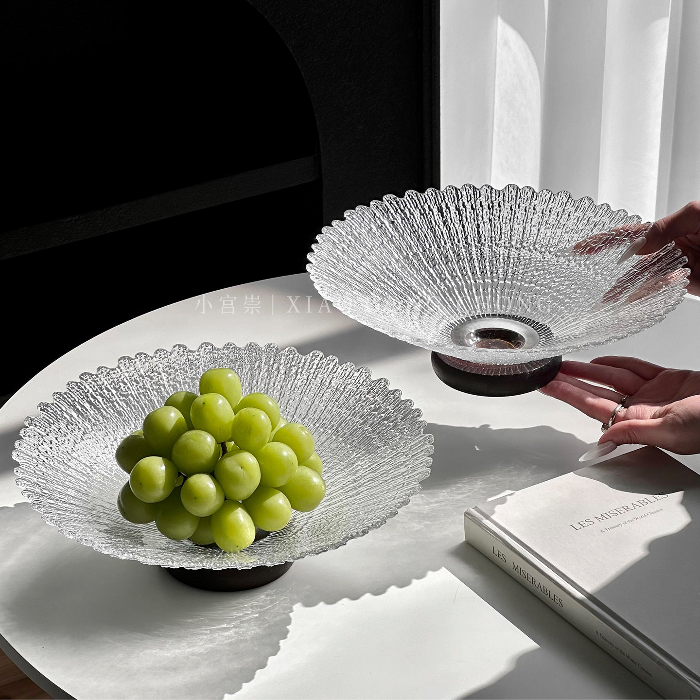 高级感玻璃水果盘轻奢家用茶几干果盘高颜值精致糖果盘零食摆放盘,淘宝优惠券,粉丝福利购,淘宝优惠卷
