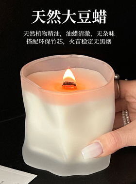 高颜值设计感小众香薰蜡烛礼盒