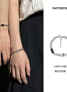 节日礼物情侣手链送贺卡打印照片