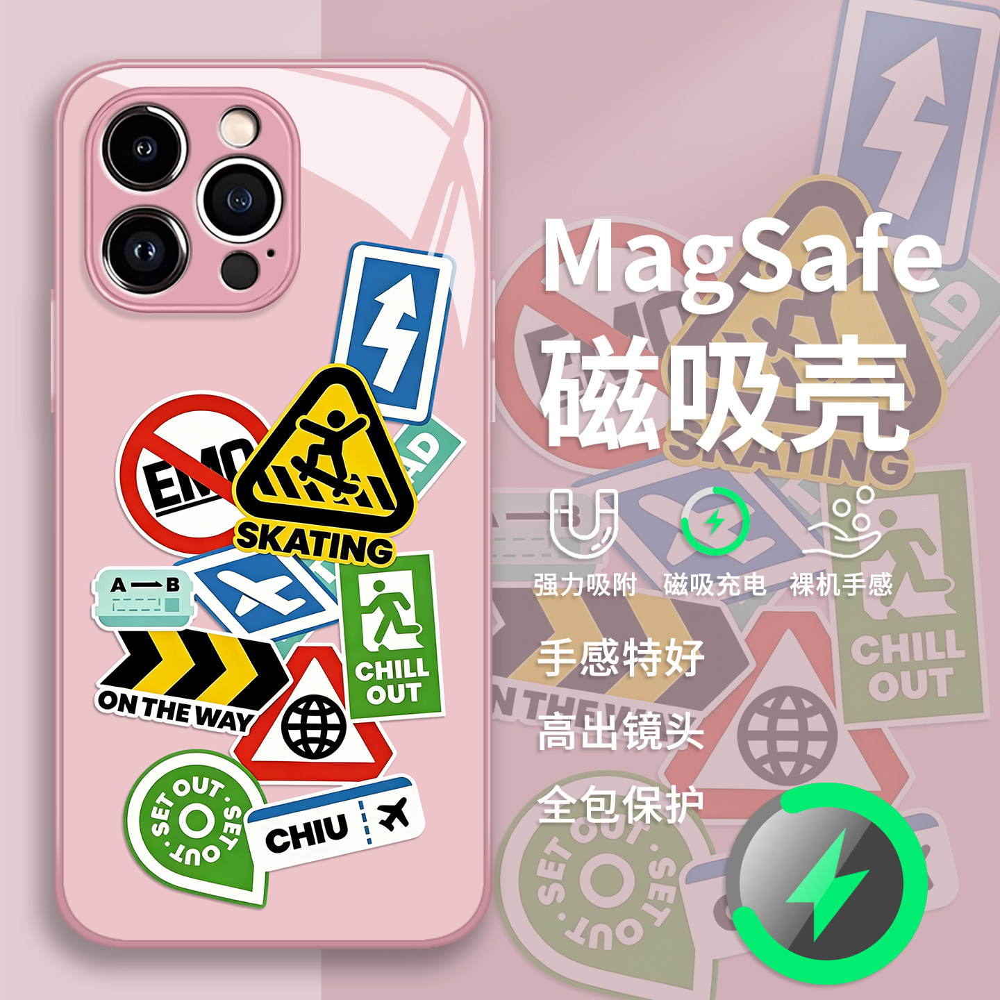 图4