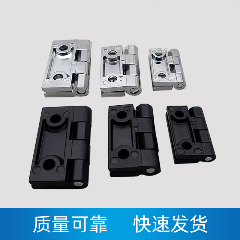 不锈钢HL5060重型锌合金合页CL236-1-2-3配电柜电箱CL218工业铰链 - 图0