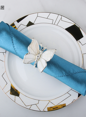 蝴蝶金属餐巾扣天然贝壳酒店餐厅