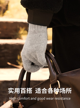 2026新款冬季羊毛针织手套男户外防风加绒加厚保暖翻指触屏手套潮