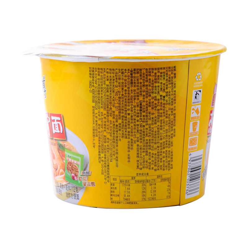 康师傅红葱头葱香排骨面 85g/桶