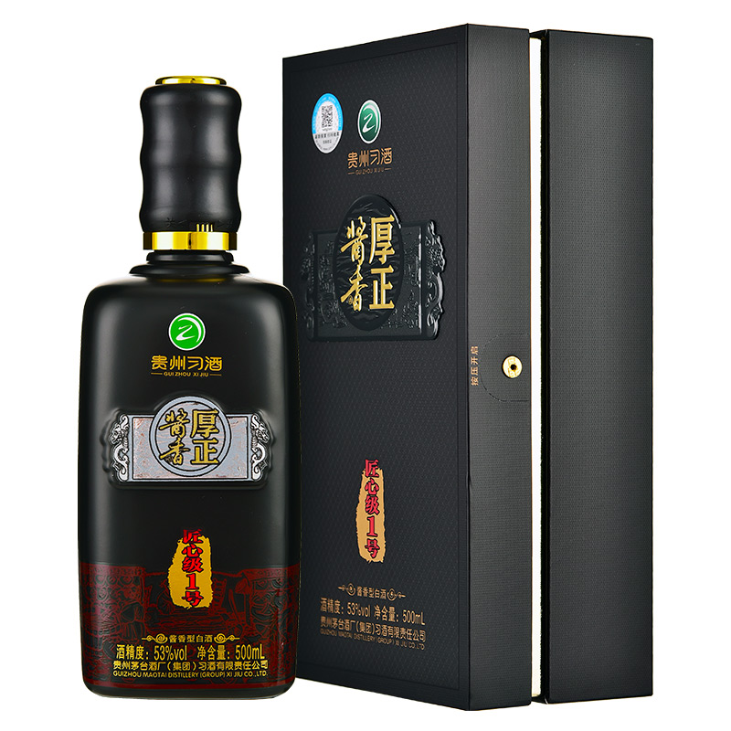 53度贵州习酒厚正烧坊匠心级1号酱香型白酒 500ml/盒