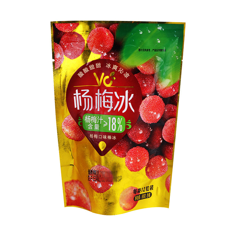 宏宝莱杨梅冰杨梅口味棒冰88克/包
