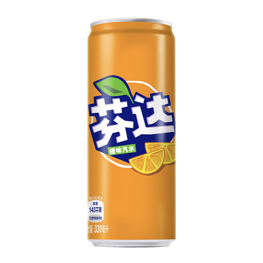 芬达橙味摩登罐