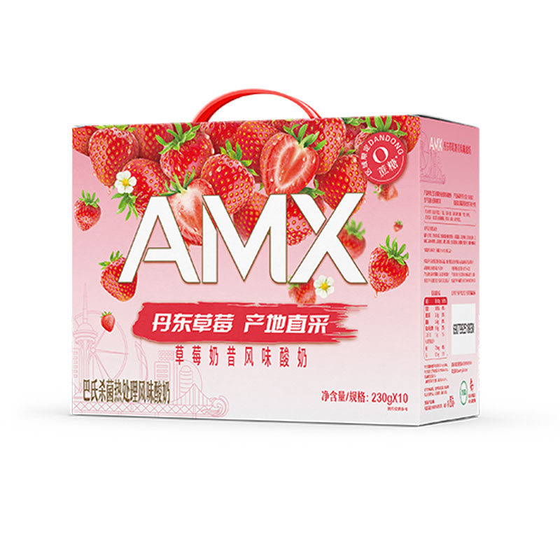 金靖同款伊利安慕希AMX丹东草莓230g*10瓶/整箱0蔗糖酸奶多图1