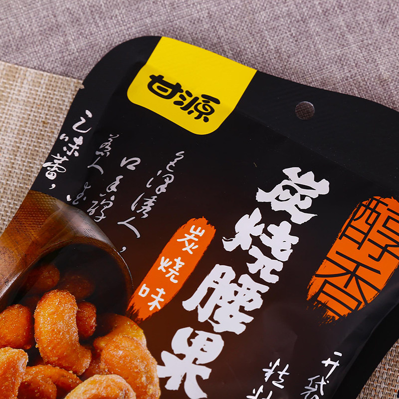 甘源炭烧味腰果75g