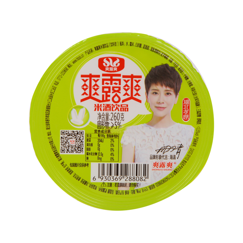 爽露爽花色米酒饮品 杯 260g 爽露爽花色米酒饮品 杯 260g