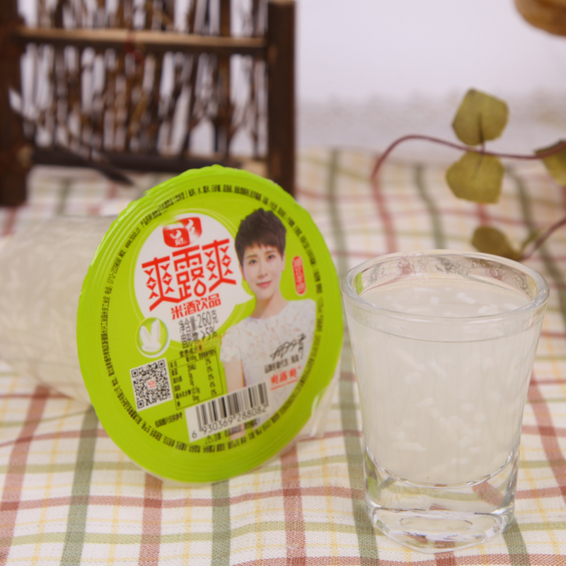 爽露爽花色米酒饮品 杯 260g 爽露爽花色米酒饮品 杯 260g