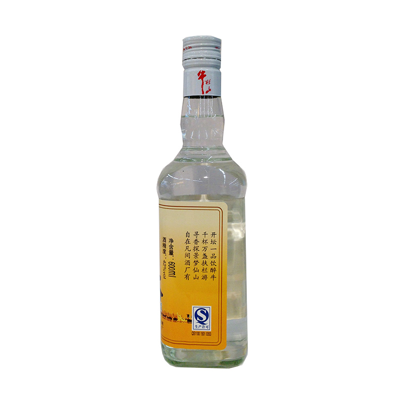 42度牛栏山特制白酒 600ml/瓶酒水