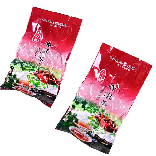 天福天心天之韵普洱茶 200克/盒 - 图2