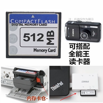 Suitable for Canon S30 S40 S40 S50 S50 S70 S70 camera Memory Card 512MB Memory Card