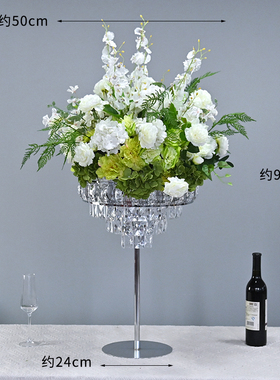 高级酒店婚礼水晶桌花摆件