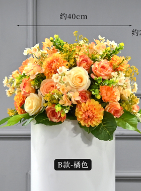 楼盘交付立柱花球仿真花装饰花艺