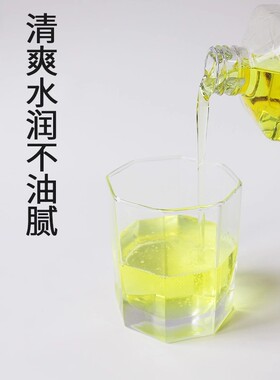 佰芳源橄榄按摩精油刮痧油