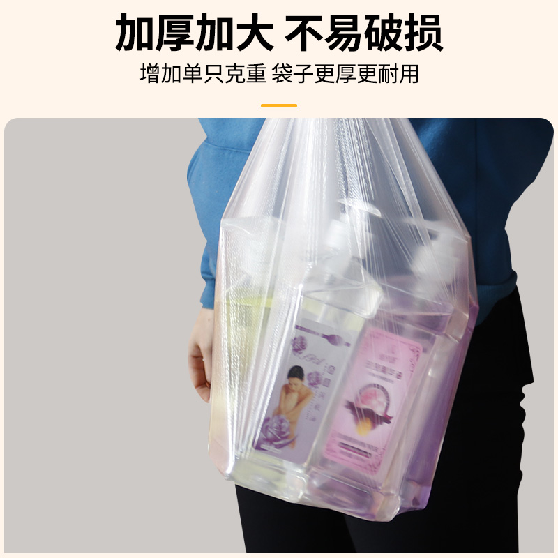 一次性泡脚袋木桶足浴塑料袋子加厚洗脚盆套 足疗袋 沐足专用袋子