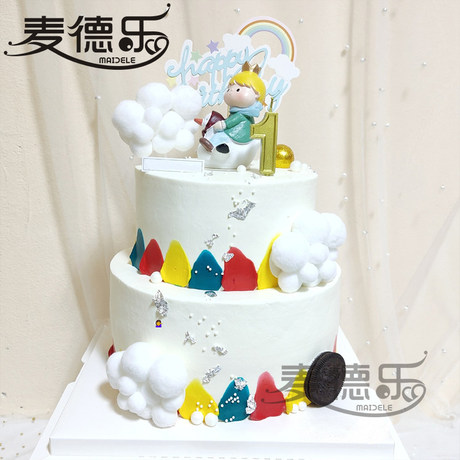 Suzhou Shanghai Little Prince Birthday Cake Hundred Days Double Full Moon Boys Boys Baby Hundred Days