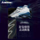 Kawasaki Feitian badminton shoes for men and women, retro shoes