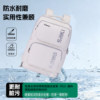 Kawasaki Pingyu backpack double beater large capacity