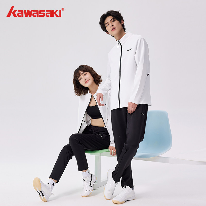 KAWASAKI/川崎新款秋冬男女款运动针织外套休闲立领运动服,淘宝优惠券,粉丝福利购,淘宝优惠卷