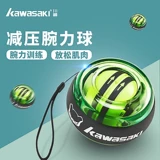 Kawasaki While Ball мужчина женский женский самостоятельный