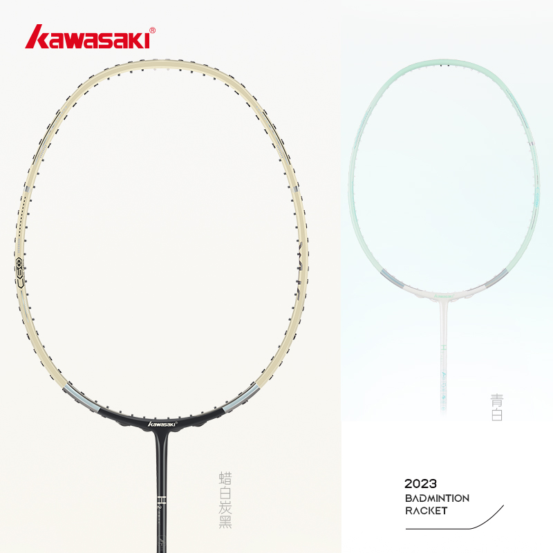 kawasaki川崎羽毛球拍单拍全碳素超轻专业耐用型72克疾氢主义H2-图0