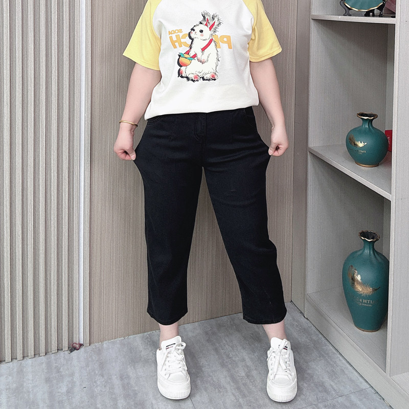 夏季薄款天丝九分哈伦牛仔裤女大码胖mm高腰弹力显瘦冰丝阔腿裤子,淘宝优惠券,粉丝福利购,淘宝优惠卷