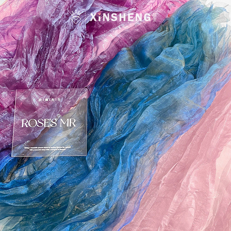 芯苼物语 梦幻欧根纱鲜花花束礼品包花纱手工diy花艺礼物包装材料,淘宝优惠券,粉丝福利购,淘宝优惠卷