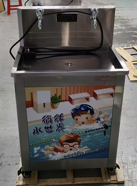 亲和开水器幼儿园饮水机YQ-2RF/SH-2H幼儿园学校儿童早教三级滤芯